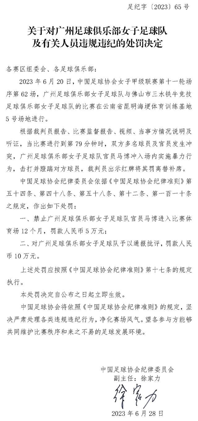 利物浦在今年早些时候曾经以7-0的比分击败过曼联，在曼联同利物浦的这场比赛之前，人们更多的也是在去讨论利物浦将会赢几个球，而不是他们能够在这场比赛中取胜。